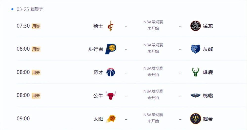 国产成人免费午夜性视频