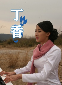 日韩在线欧美